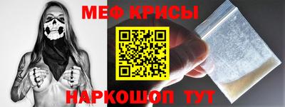 СК Конаково