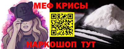 СК Конаково