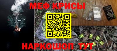 СК Конаково