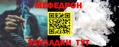 СК Конаково