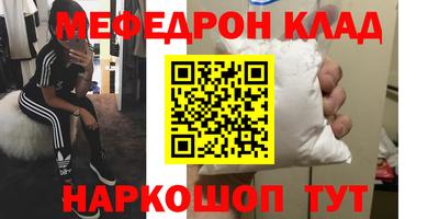 СК Конаково