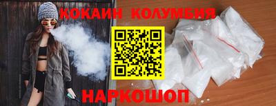 СК Конаково