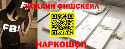 jwh Краснокаменск