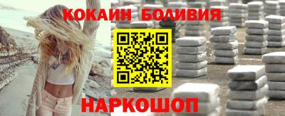 СК Конаково