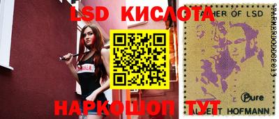 СК Конаково