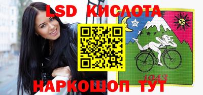 СК Конаково