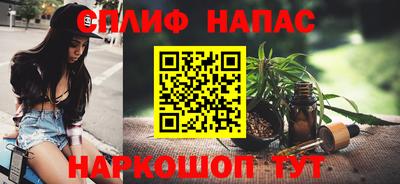 скорость Краснознаменск