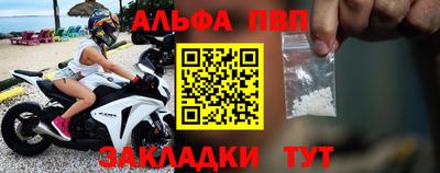СК Конаково