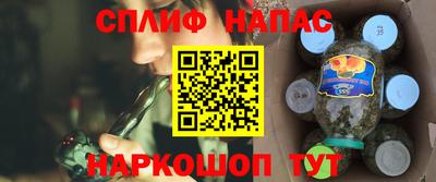 кокаин Комсомольск-на-Амуре
