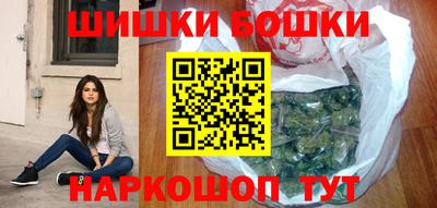 кокаин Комсомольск-на-Амуре
