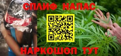 кокаин Комсомольск-на-Амуре