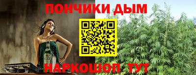 СК Конаково