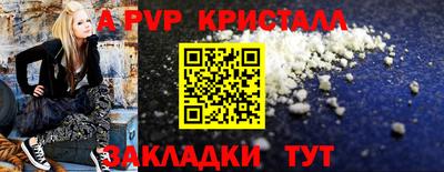 СК Конаково
