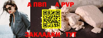 СК Конаково