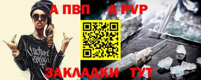 кокаин Комсомольск-на-Амуре