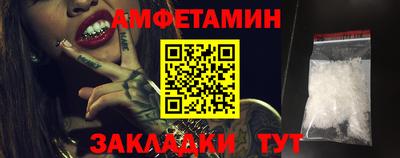 кокаин Комсомольск-на-Амуре