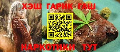 кокаин Комсомольск-на-Амуре