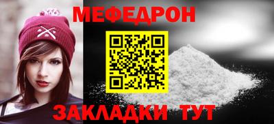 СК Конаково